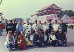 Delegation Chamber of Industrialists of Venezuela in China (fedecamaras)