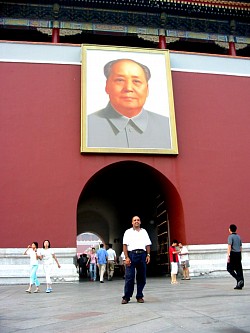 Beijing 2001